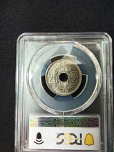 Charger l&#39;image dans la galerie, France : 25 Centimes 1916 Souligné Lindauer  ; PCGS : MS 66
