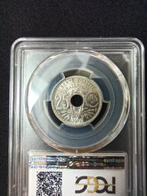Charger l&#39;image dans la galerie, France : 25 Centimes 1917 Souligné Lindauer  ; PCGS : MS 64
