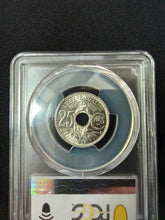 Charger l&#39;image dans la galerie, France : 25 Centimes 1917 Souligné Lindauer  ; PCGS : MS 65
