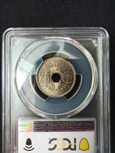 Charger l&#39;image dans la galerie, France : 25 Centimes .1940. Lindauer  ; PCGS : MS 66
