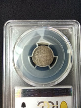 Charger l&#39;image dans la galerie, France : Demi Franc Napoleon Premier Consul An 12 A  ; PCGS : MS 63
