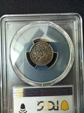 Charger l&#39;image dans la galerie, France :  Lot 3 X 50 Centimes 1915 / 1919 et 1920 Semeuse  ; PCGS : MS 55 à 62
