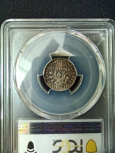Charger l&#39;image dans la galerie, France :  Lot 3 X 50 Centimes 1915 / 1919 et 1920 Semeuse  ; PCGS : MS 55 à 62
