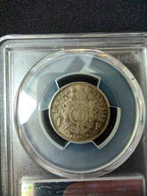 Charger l&#39;image dans la galerie, 1 Franc Napoleon III Tête Laurée 1869 A ; PCGS : MS 64
