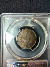 Charger l&#39;image dans la galerie, 1 Franc Cérès 1895 A ; PCGS : MS 63
