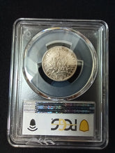 Charger l&#39;image dans la galerie, 1 Franc Semeuse 1907 ; PCGS : AU 58
