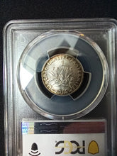 Charger l&#39;image dans la galerie, France : 1 Franc Semeuse 1916 ; PCGS : MS 66
