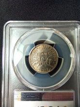 Charger l&#39;image dans la galerie, France : 1 Franc Semeuse 1917 ; PCGS : MS 63
