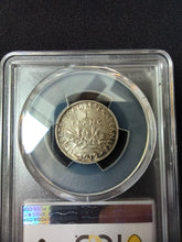 Charger l&#39;image dans la galerie, France : 1 Franc Semeuse 1919 ; PCGS : MS 63
