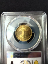 Charger l&#39;image dans la galerie, France : 1 Franc Semeuse 1921 ; PCGS : MS 65
