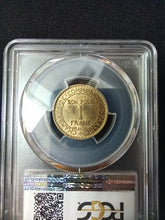 Charger l&#39;image dans la galerie, France : 1 Franc Semeuse 1922 ; PCGS : MS 65
