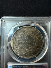 Charger l&#39;image dans la galerie, France : 5 Francs Hercule 1874 A ; PCGS : AU 58
