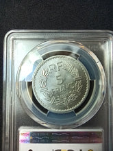 Charger l&#39;image dans la galerie, 5 Francs Lavrillier Alu 1946 C ; PCGS : MS 63
