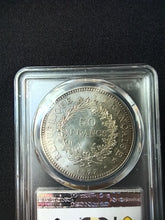 Charger l&#39;image dans la galerie, France : 50 Francs Hercule 1977 ; PCGS : MS 66
