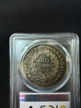 Charger l&#39;image dans la galerie, France : 50 Francs Hercule 1974 Avers 20 Francs ; PCGS : MS 64
