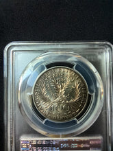 Charger l&#39;image dans la galerie, France : 100 Francs Curie 1984 ; PCGS : MS 64
