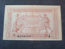 Charger l'image dans la galerie, 1 Franc Trésorerie aux Armées 1917 J (Ref 3225)
