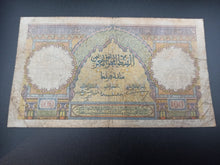 Charger l'image dans la galerie, Maroc : 100 Francs 1945 (Ref 3275)
