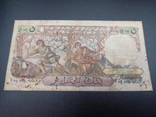 Charger l'image dans la galerie, Algérie : 5 NF 1959 (Ref 3284)
