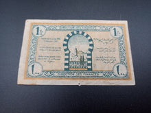 Charger l'image dans la galerie, Tunisie : 1 Franc 1943 Tunis (Ref 3287)

