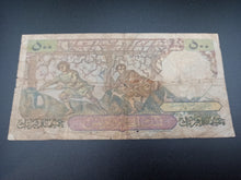 Charger l'image dans la galerie, Algérie : 500 Francs 1954 (Ref 3288)
