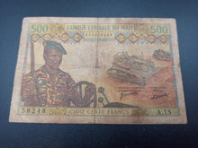 Charger l'image dans la galerie, Mali : 500 Francs 1973 (Ref 3296)

