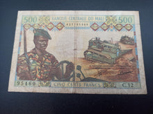 Charger l'image dans la galerie, Mali : 500 Francs 1973 P 12c (Ref 3297)
