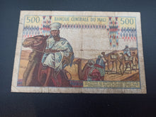 Charger l'image dans la galerie, Mali : 500 Francs 1973 P 12c (Ref 3297)
