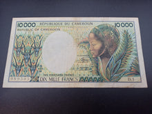 Charger l'image dans la galerie, Cameroun : 10000 Francs (Ref 3307)
