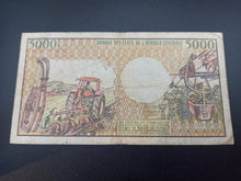 Charger l'image dans la galerie, Tchad : 5000 Francs 1984 (Ref 3309)
