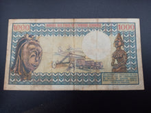 Charger l'image dans la galerie, Tchad : 1000 Francs 1978 (Ref 3310)
