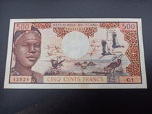 Charger l'image dans la galerie, Tchad : 500 Francs 1974 (Ref 3311)
