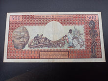Charger l'image dans la galerie, Tchad : 500 Francs 1974 (Ref 3311)
