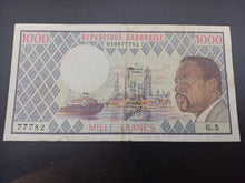Charger l'image dans la galerie, Gabon : 1000 Francs 1974 (Ref 3312)
