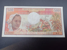 Charger l'image dans la galerie, Gabon : 500 Francs 1974 (Ref 3313)
