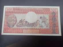 Charger l'image dans la galerie, Gabon : 500 Francs 1974 (Ref 3313)

