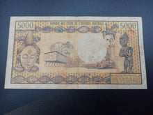 Charger l'image dans la galerie, Gabon : 5000 Francs 1974 P 4a Sign 4 (Ref 3315)
