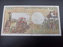 Charger l'image dans la galerie, Centrafrique : 5000 Francs 1984 Sign 9 (Ref 3317)
