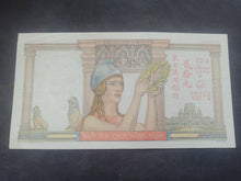 Charger l'image dans la galerie, Indochine : 20 Piastres 1949 (Ref 3325)
