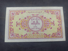 Charger l'image dans la galerie, Indochine : Une Piastre 1953 Cambodge Pick 93 (Ref 3338)
