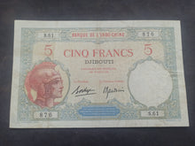 Charger l'image dans la galerie, Indochine : 5 Francs 1928-38 (Ref 3339)
