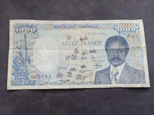 Charger l'image dans la galerie, Gabon : 1000 Francs (1-1-1986) (Ref 3342)
