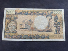 Charger l'image dans la galerie, Congo : 5000 Francs 1974 (Ref 3345)
