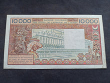 Charger l'image dans la galerie, Afrique de l'Ouest : 10000 Francs 1977-92 Sign 20 (Ref 3350)
