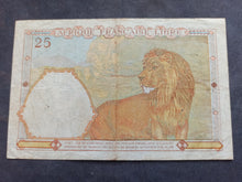 Charger l'image dans la galerie, Afrique Libre : 25 Francs 1942 (Ref 3356)
