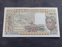 Charger l'image dans la galerie, Afrique de l'Ouest : 1000 Francs 1981 B ; Pick 207Bb (Ref 3361)
