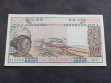 Charger l'image dans la galerie, Afrique de l'Ouest : 5000 Francs 1978 A (Ref 3360)
