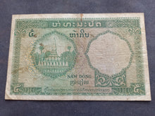 Charger l'image dans la galerie, Laos : 5 Piastres 1953 (Ref 3367)
