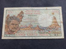 Charger l'image dans la galerie, Afars &amp; Issas : 500 Francs 1975 (Ref 3365)
