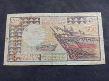 Charger l'image dans la galerie, Afars &amp; Issas : 500 Francs 1975 (Ref 3365)
